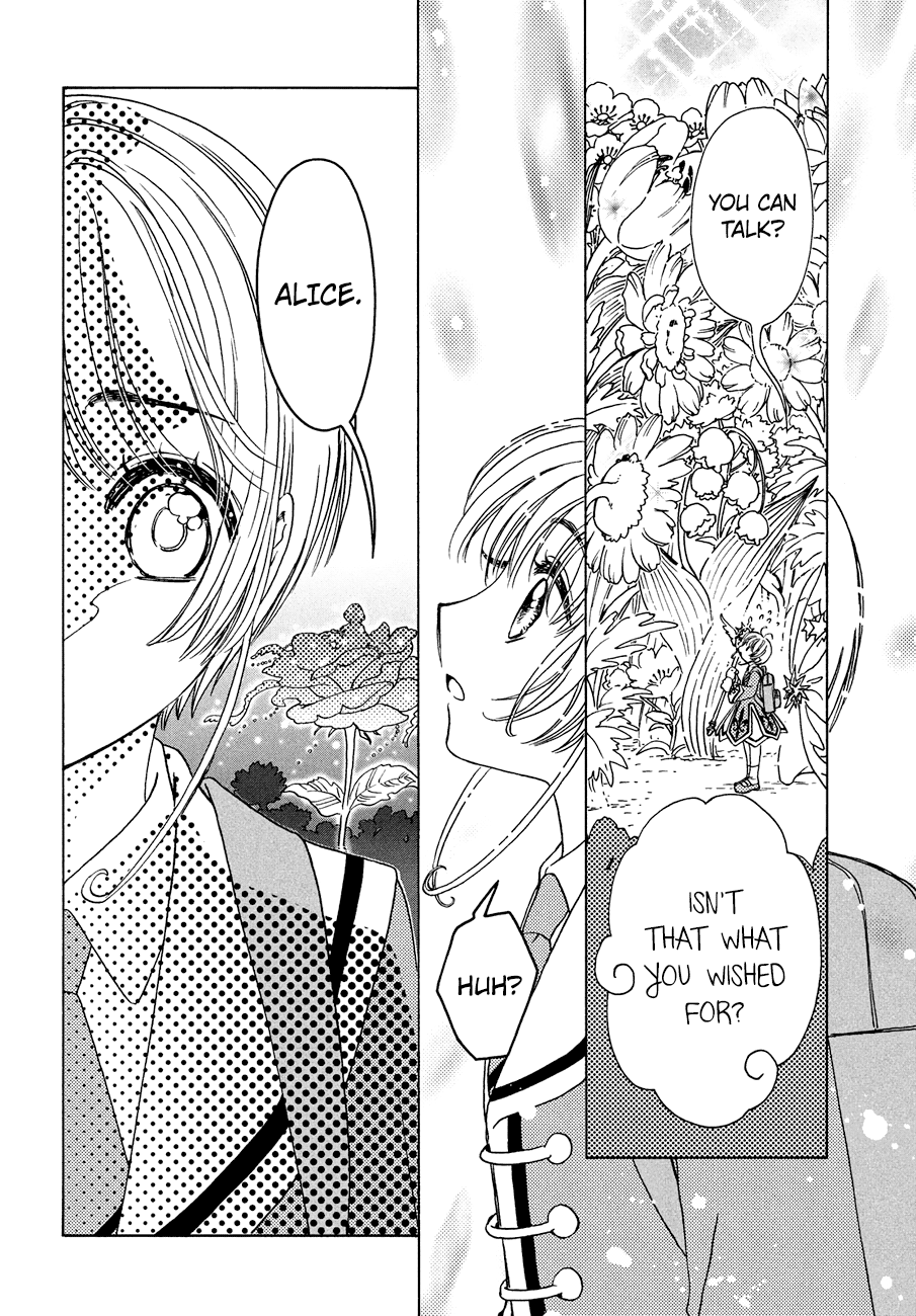 Cardcaptor Sakura - Clear Card Arc Chapter 39 22